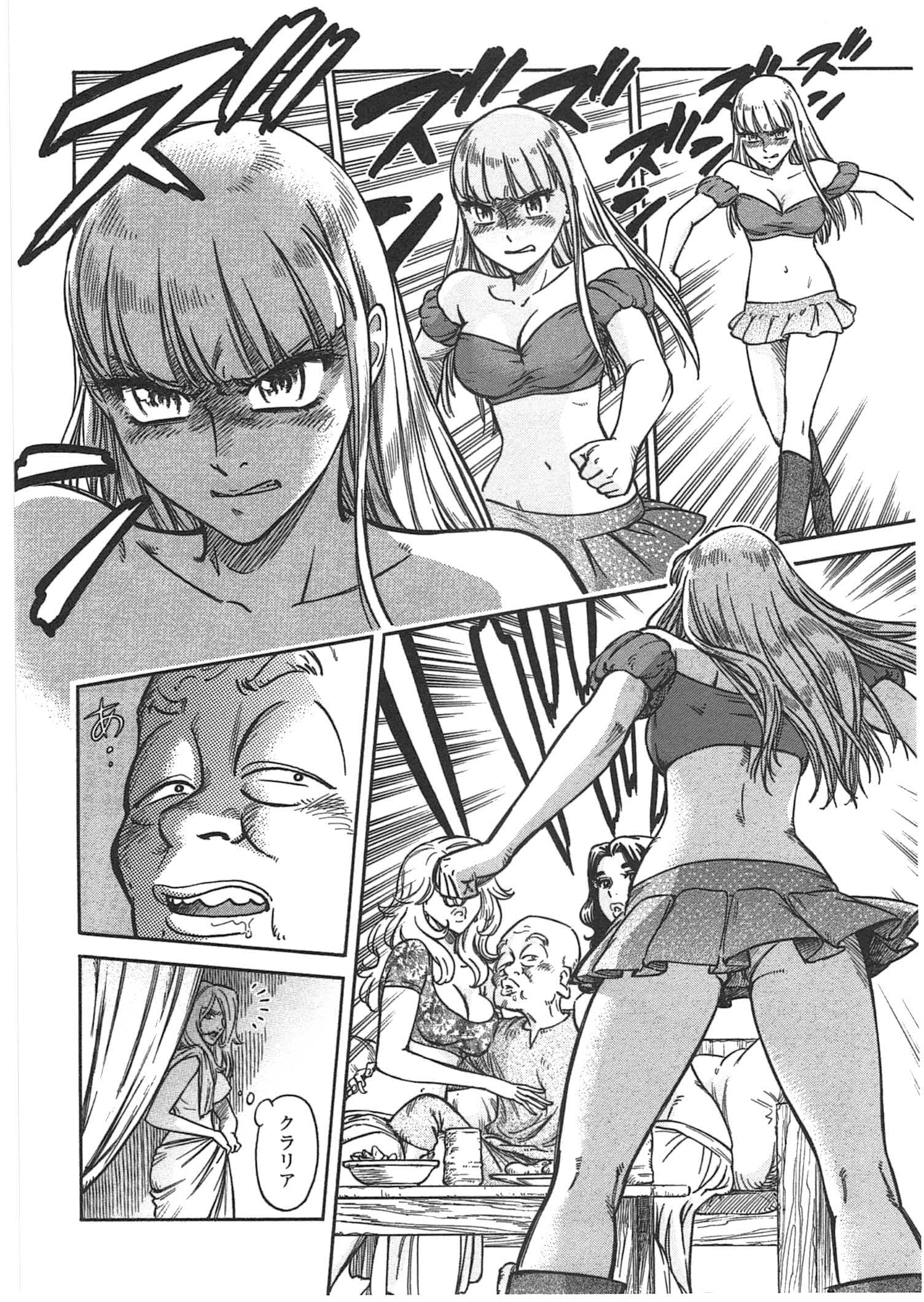 P30