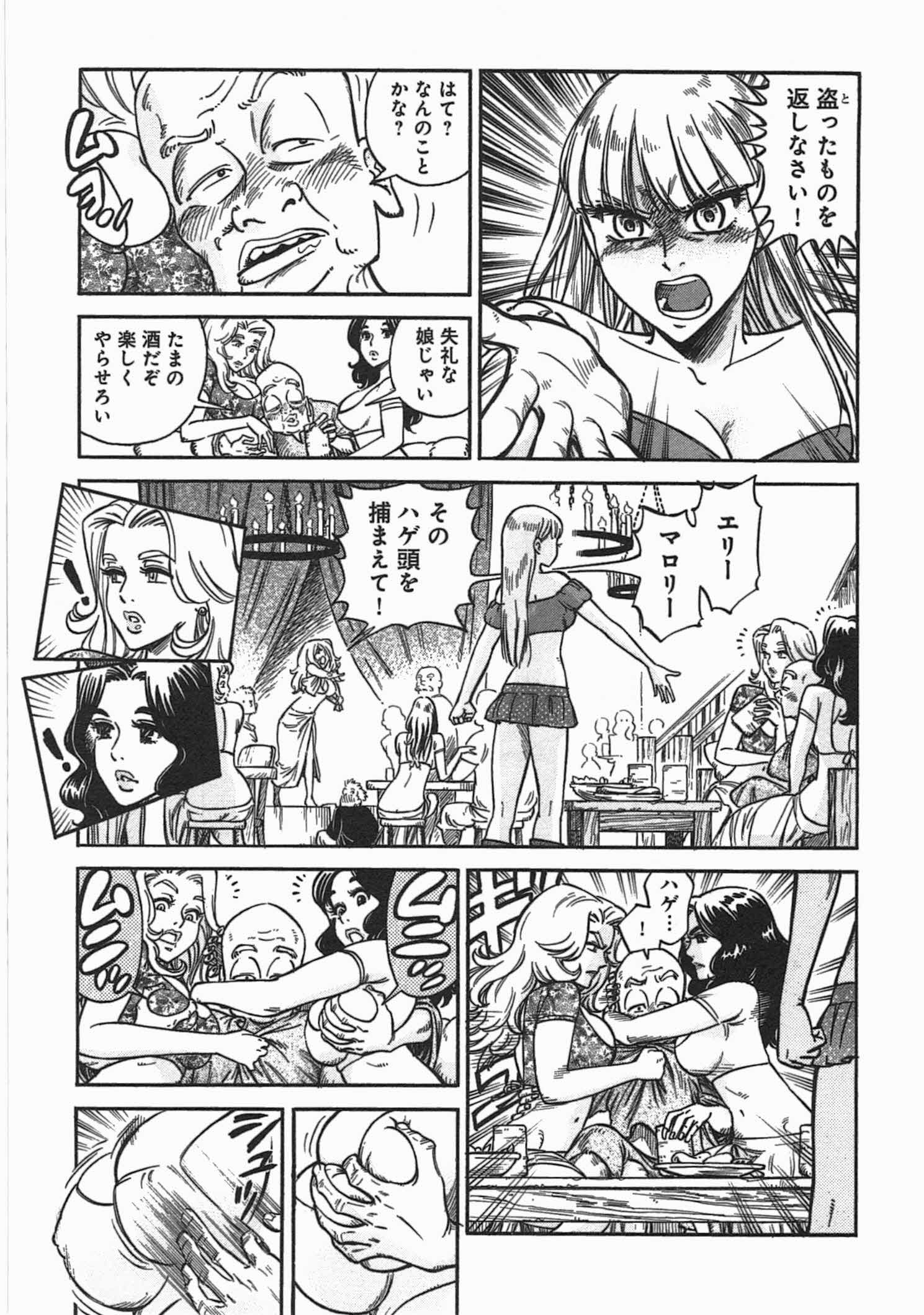 P31