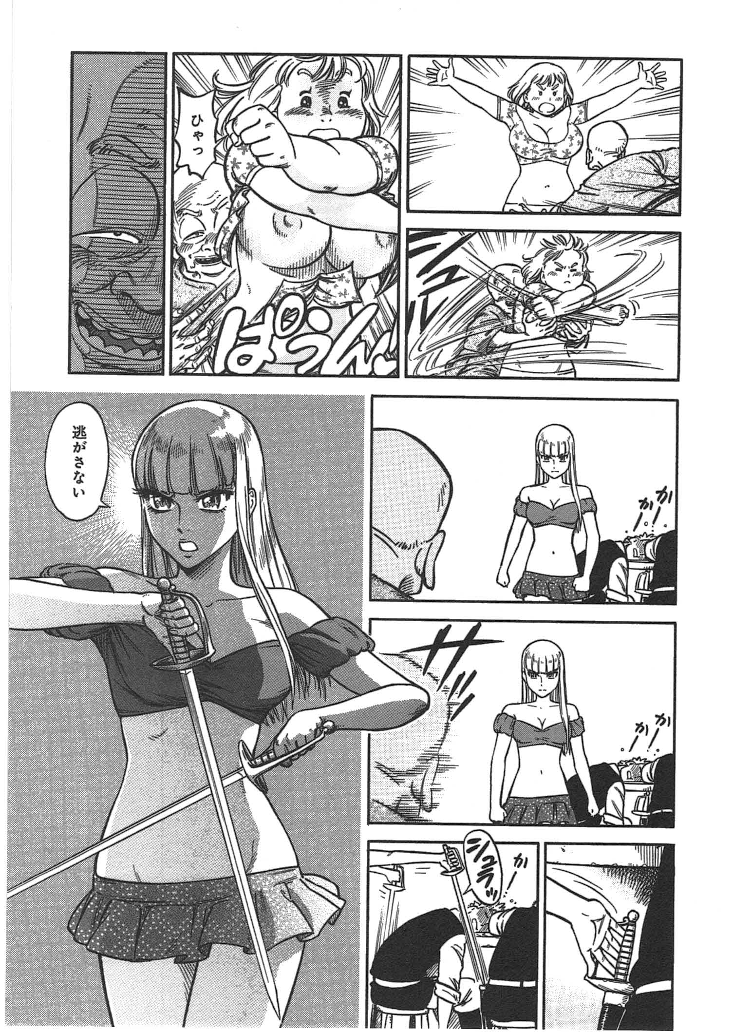 P33