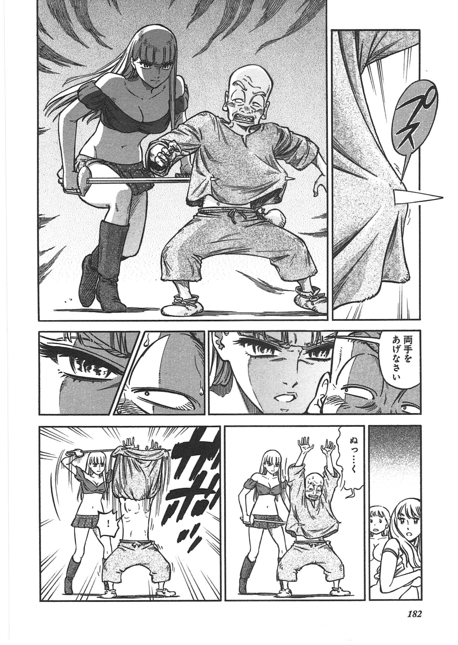 P36