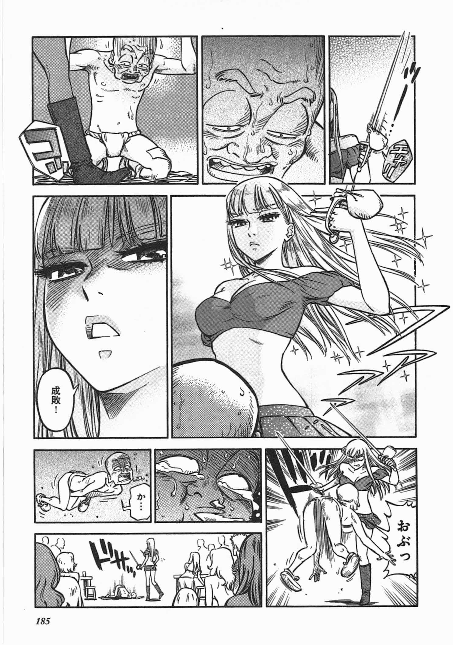 P39
