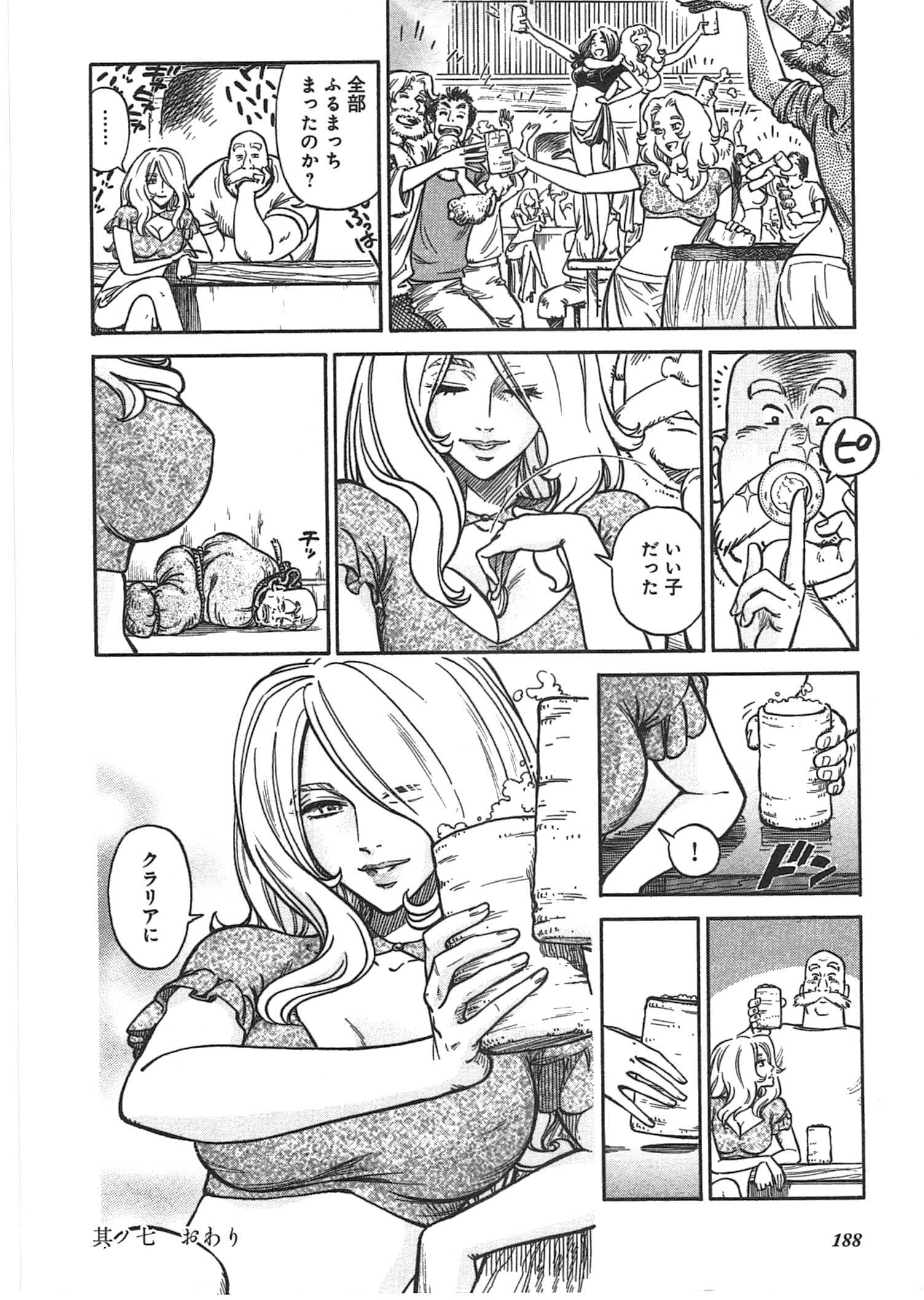 P42
