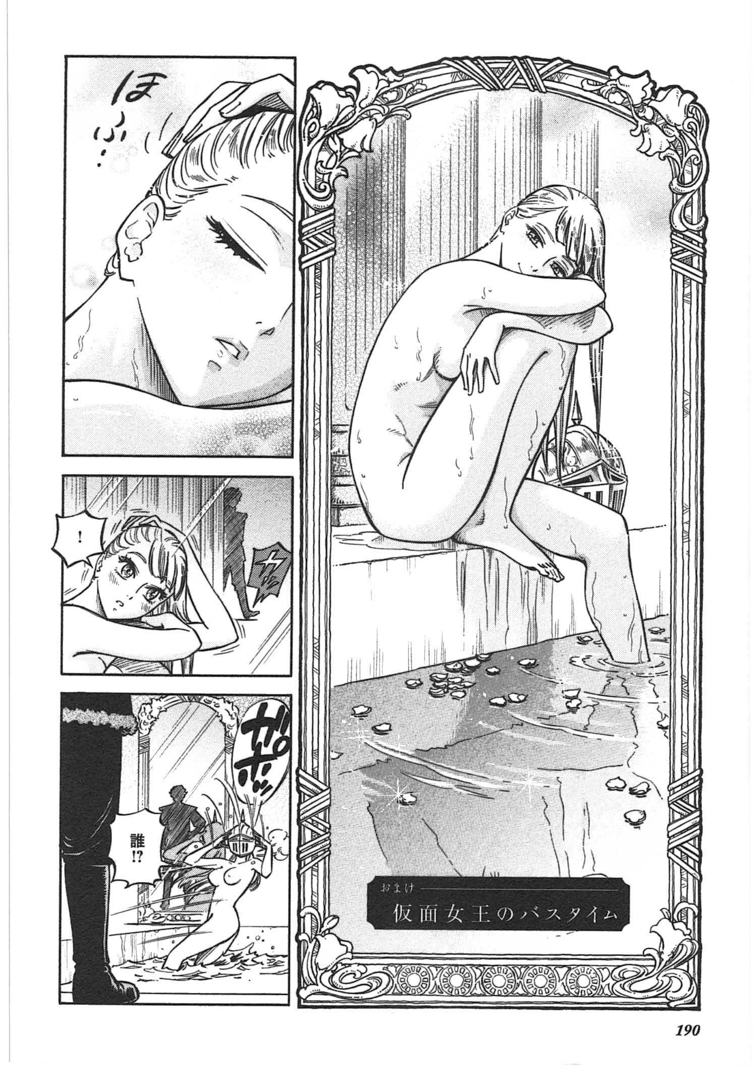 P43