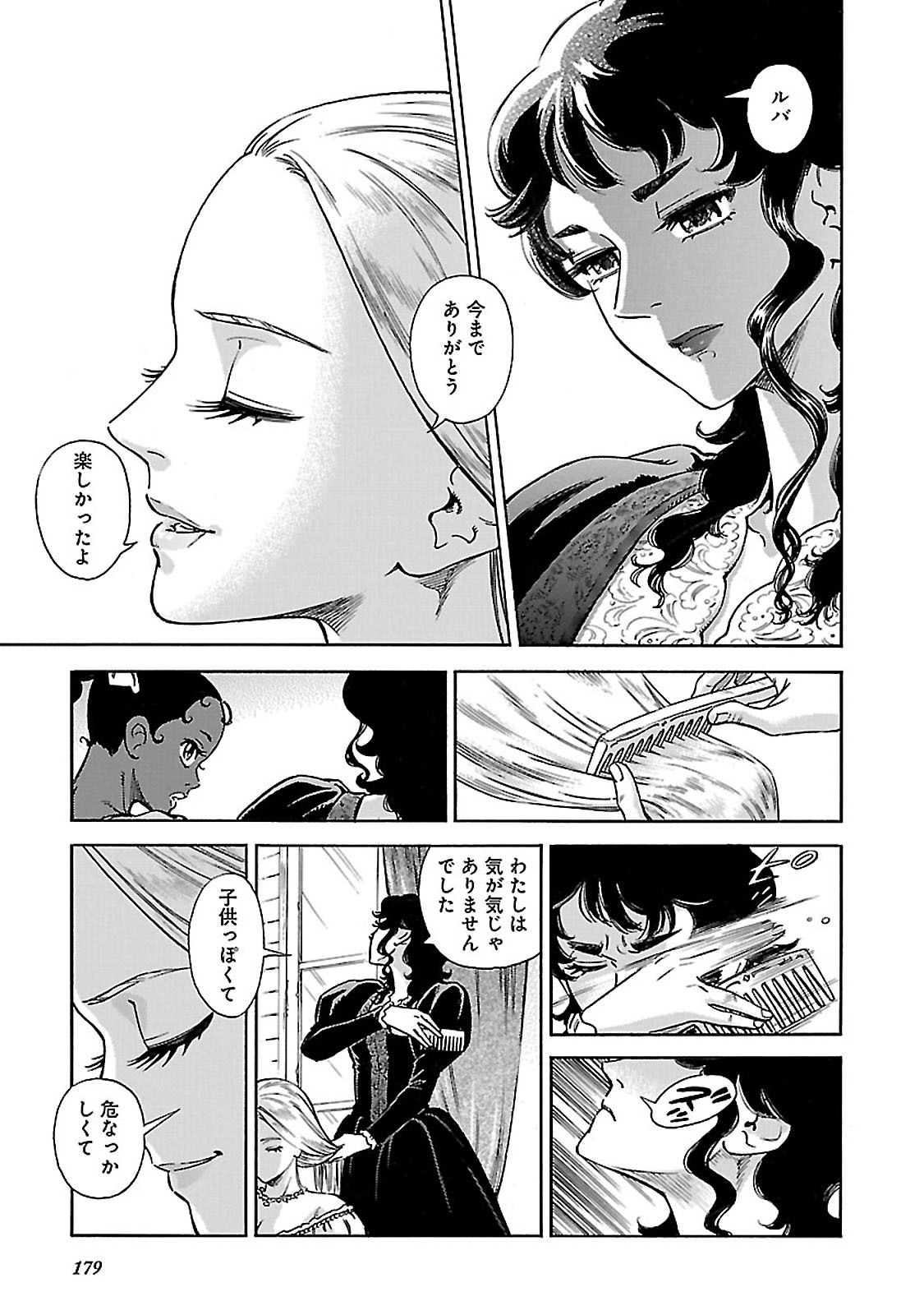 P27