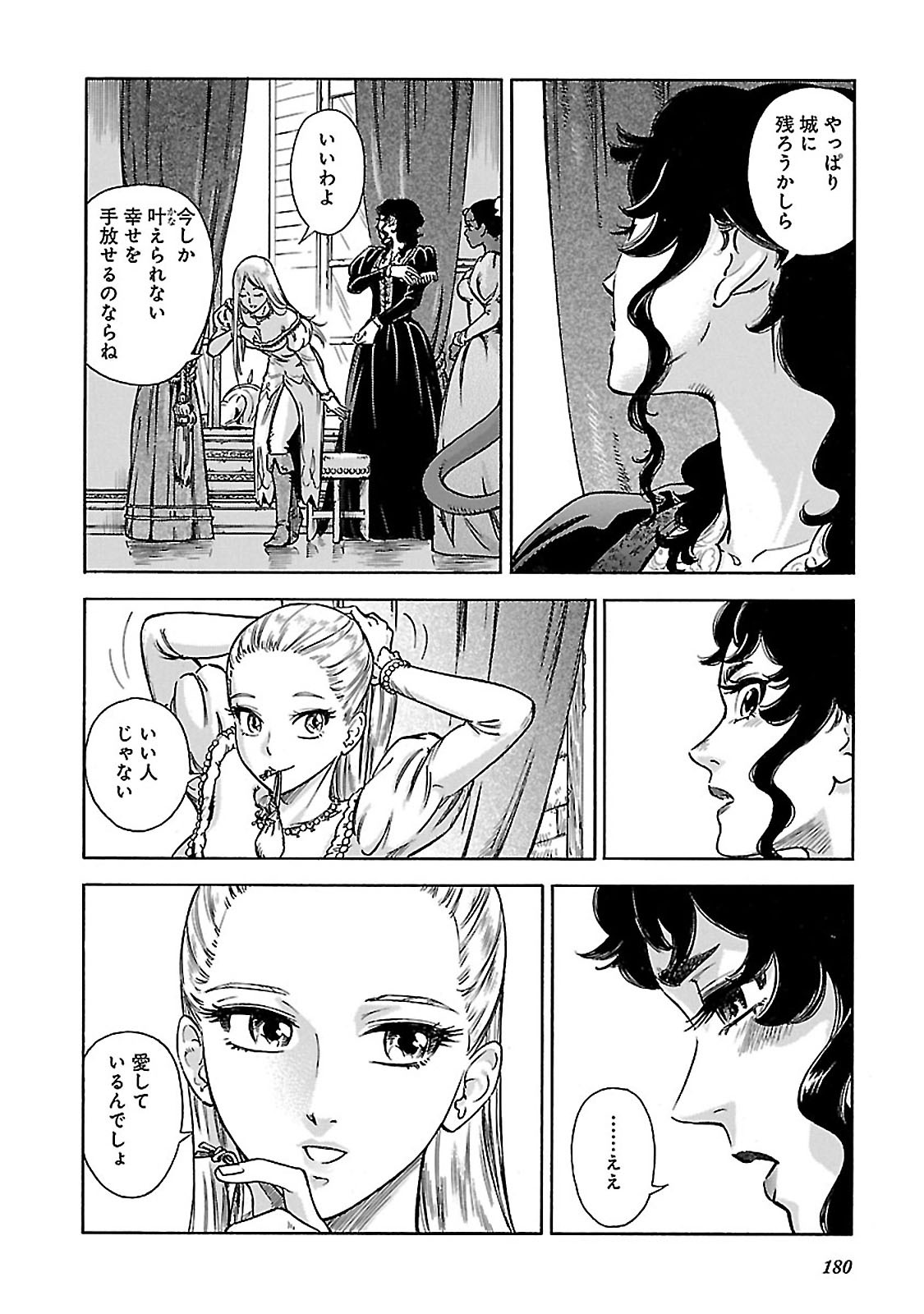 P28