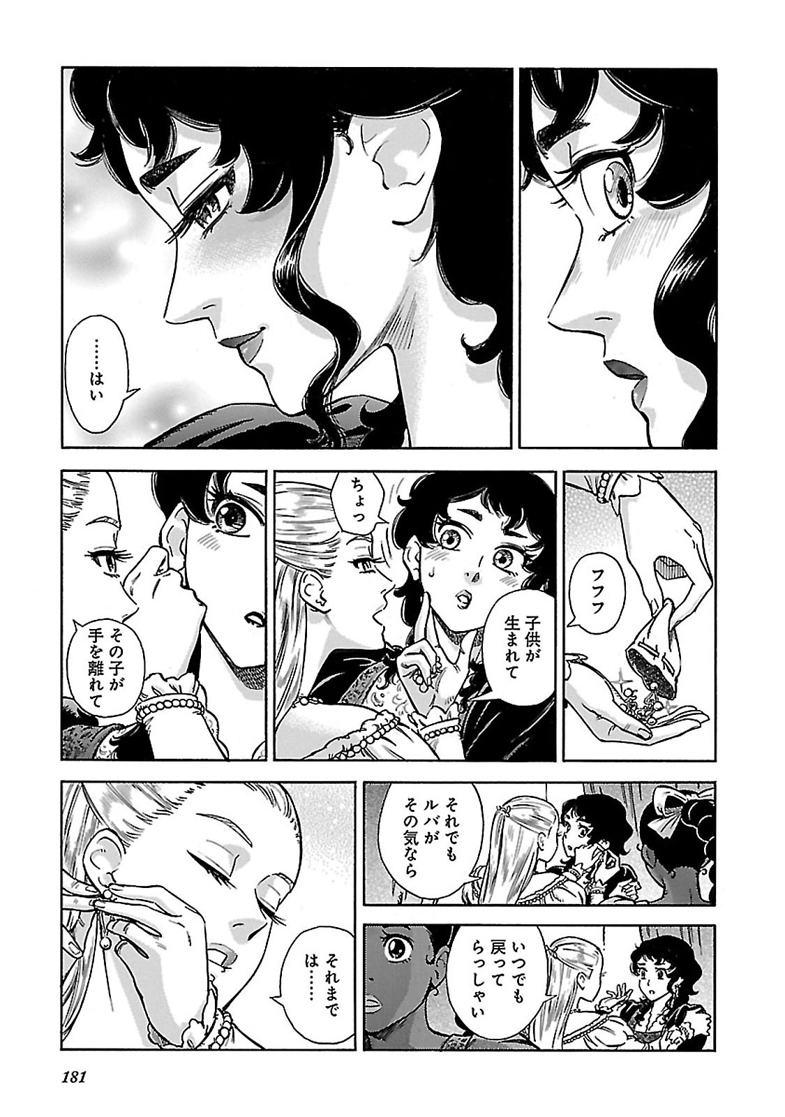 P29