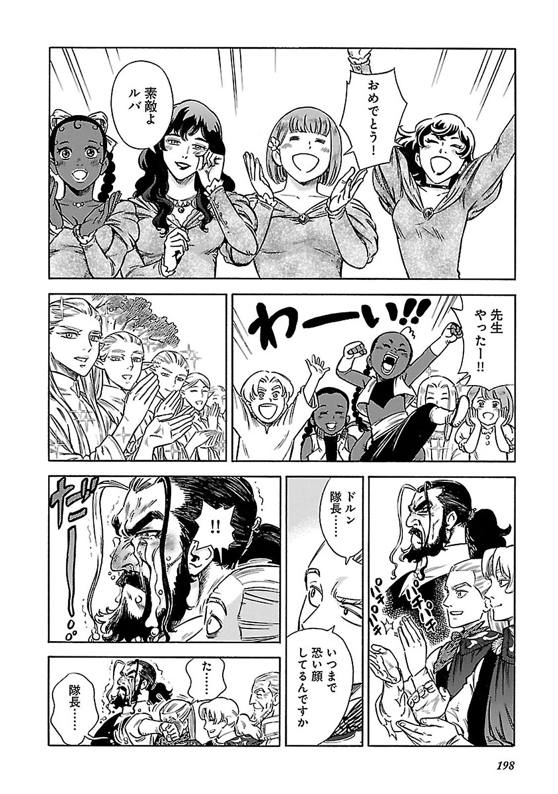 P46