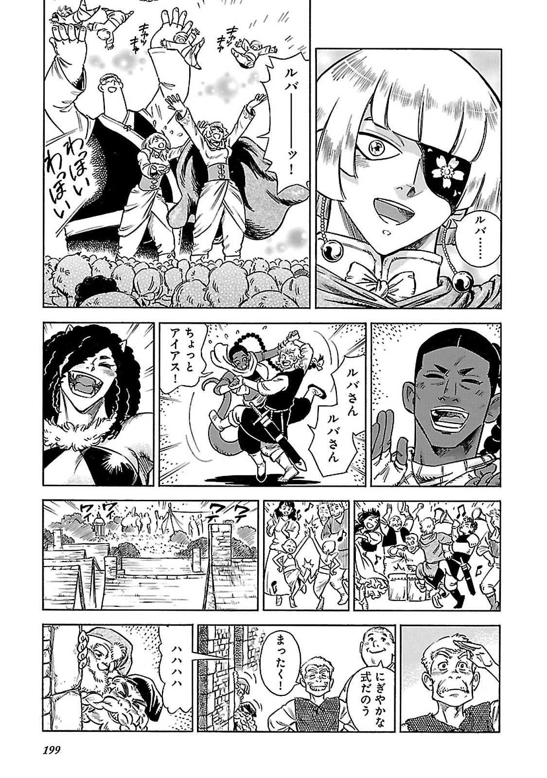 P47