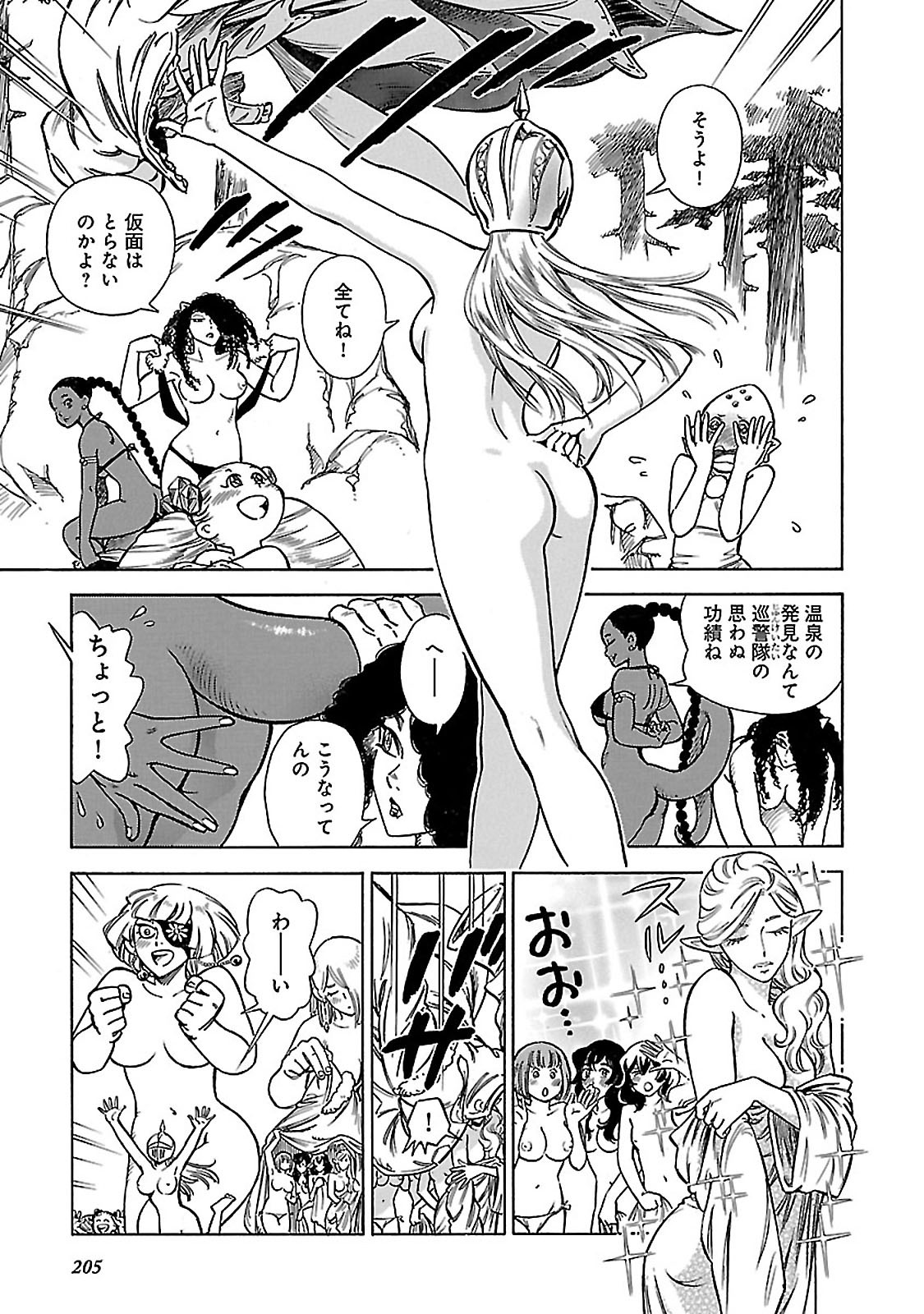 P52
