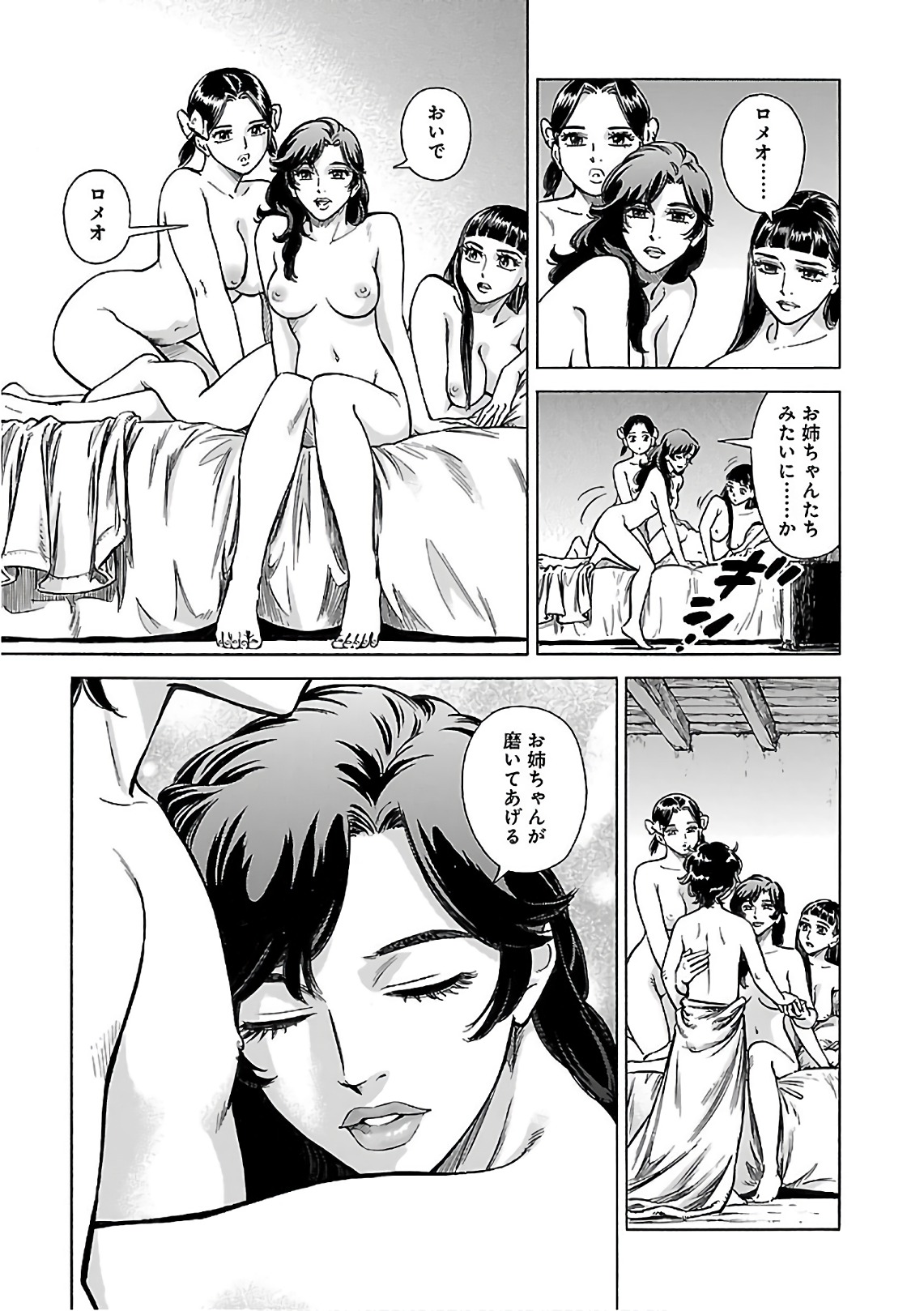P23