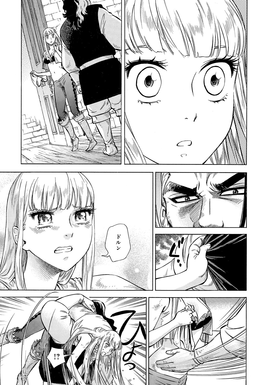 P23