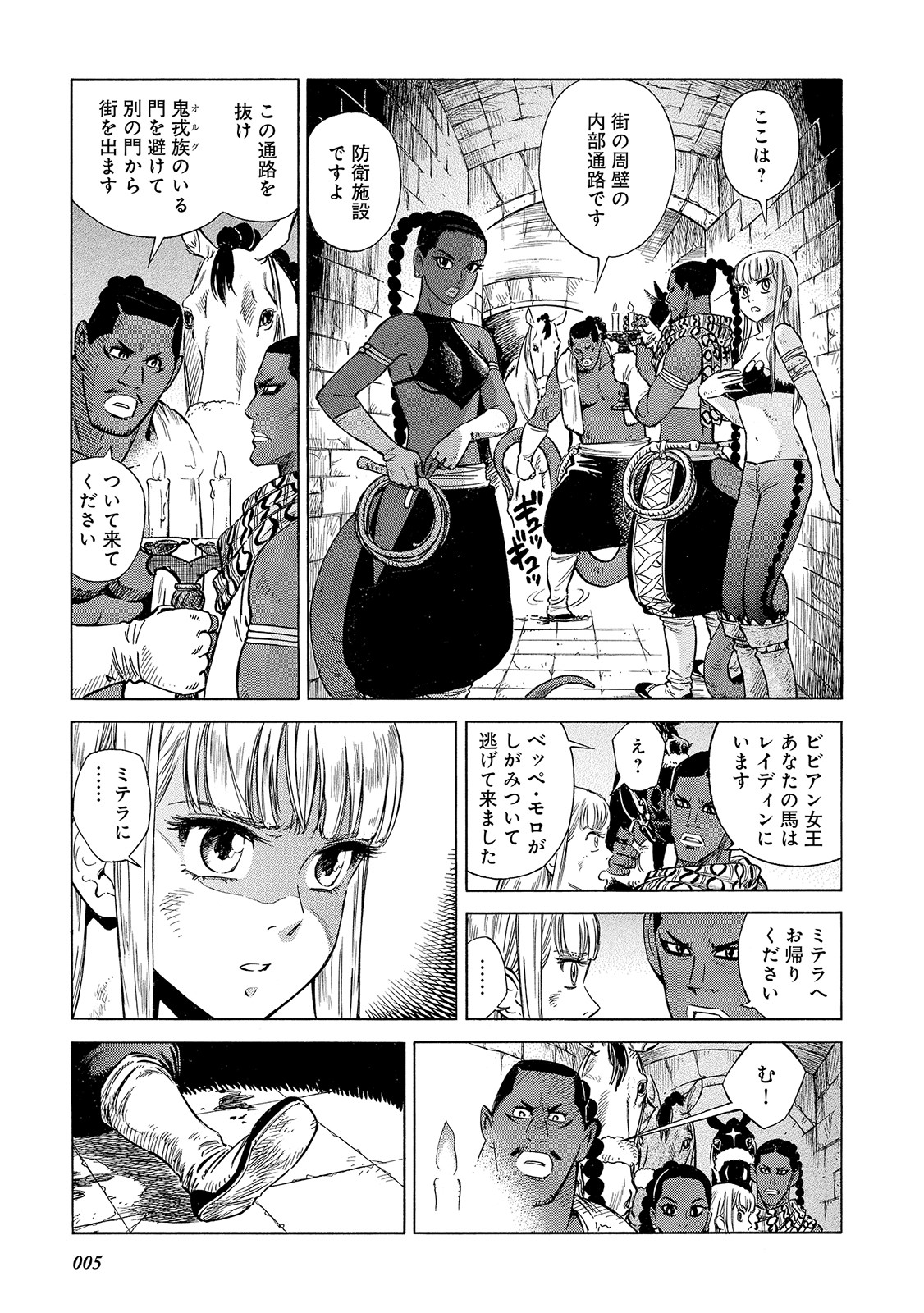P3