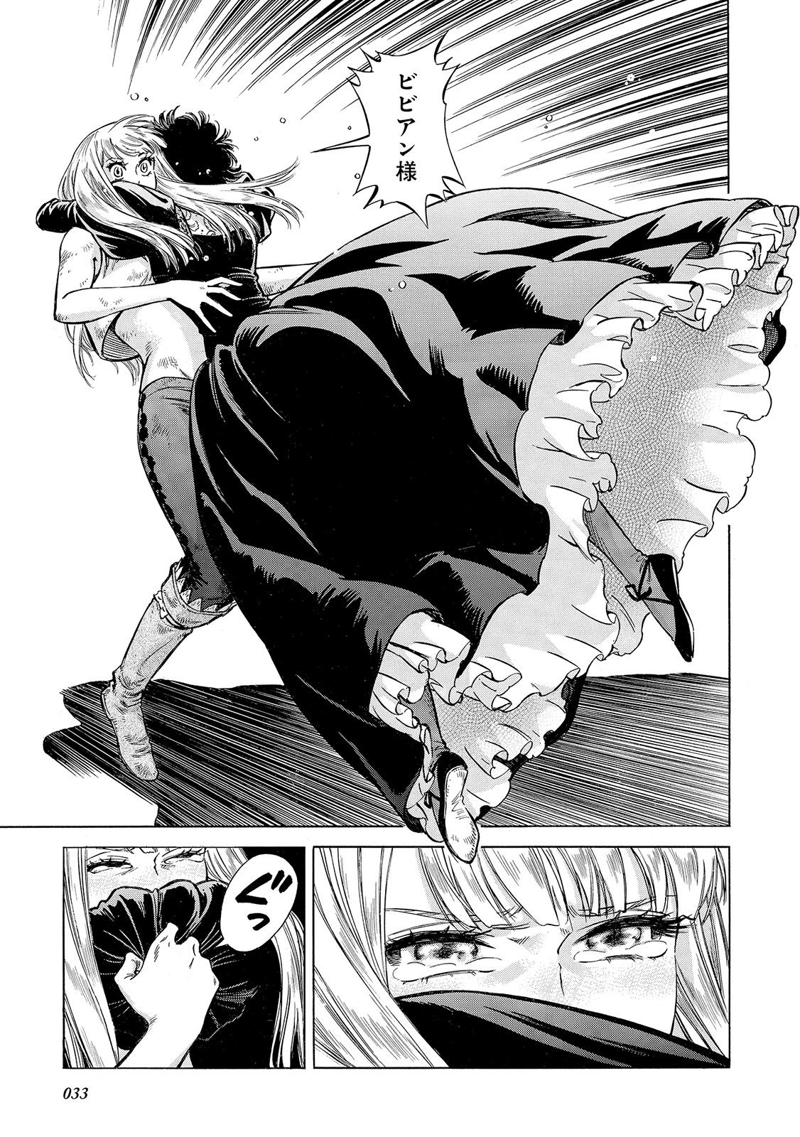 P31