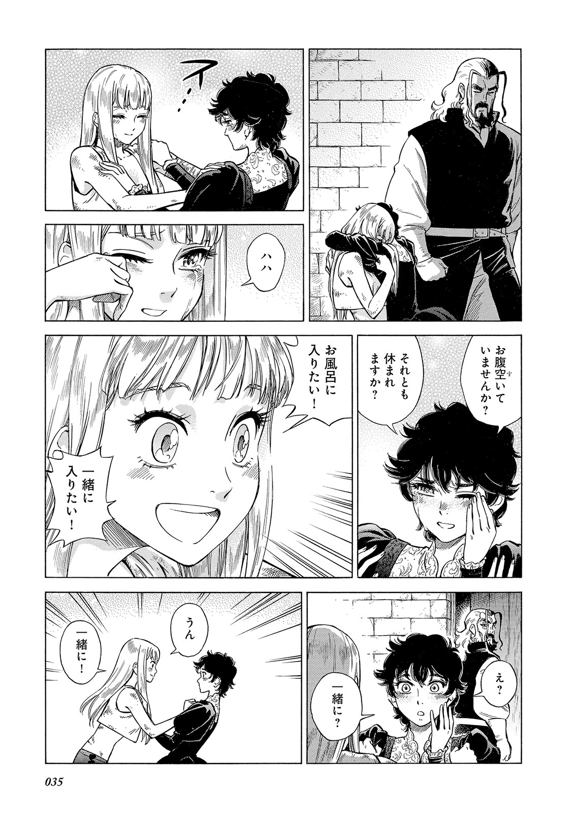 P33