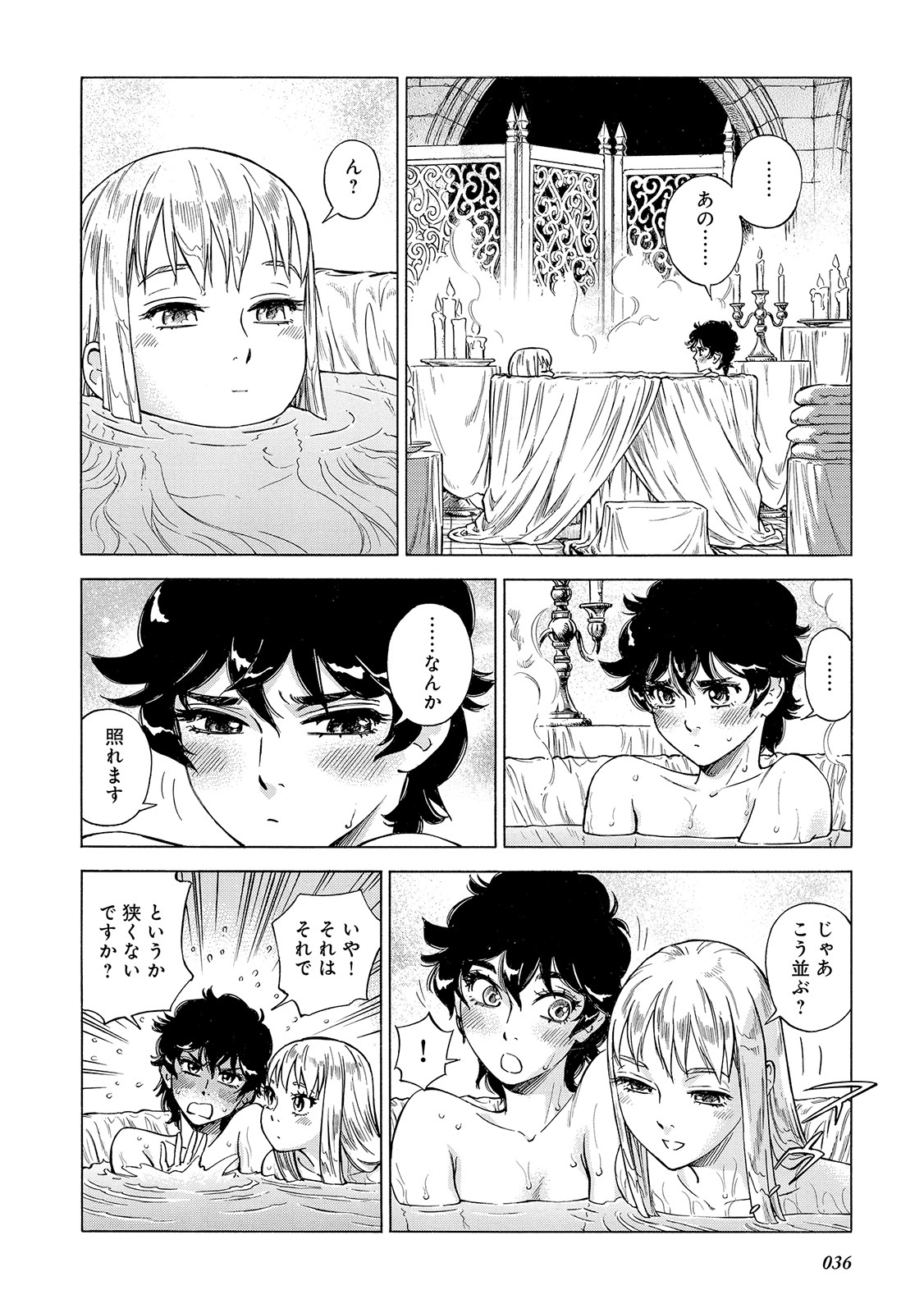 P34