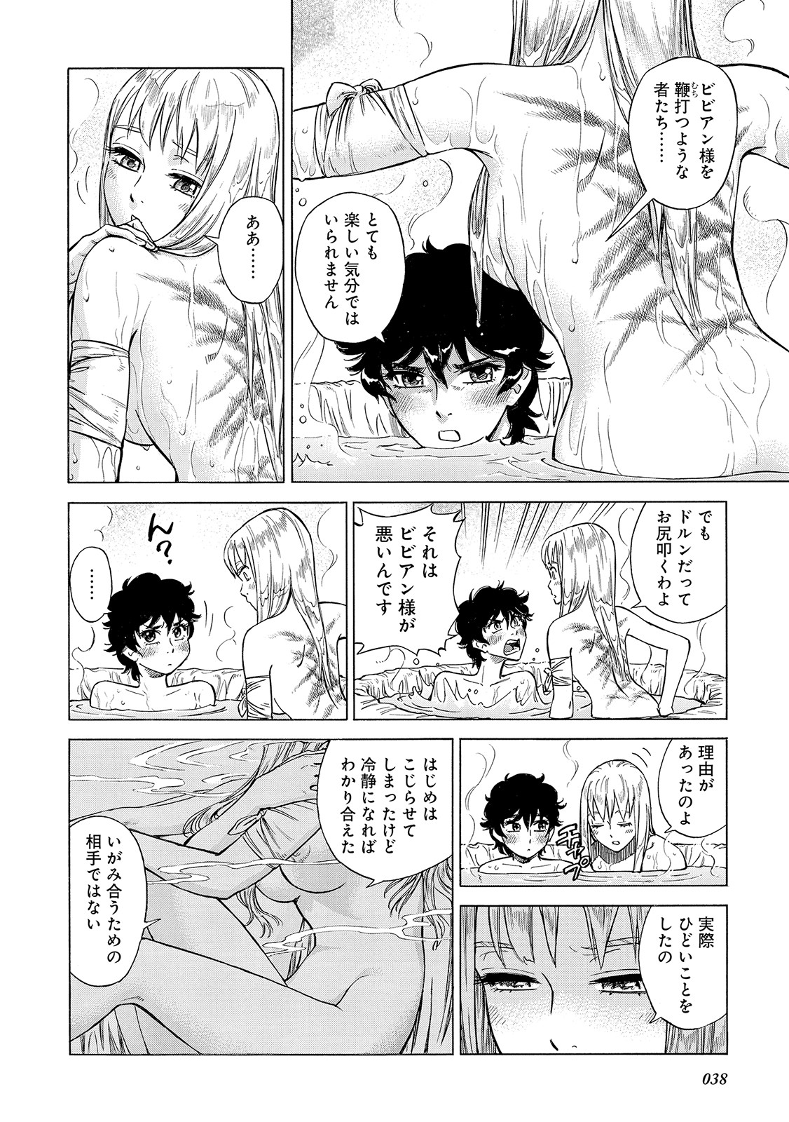 P36