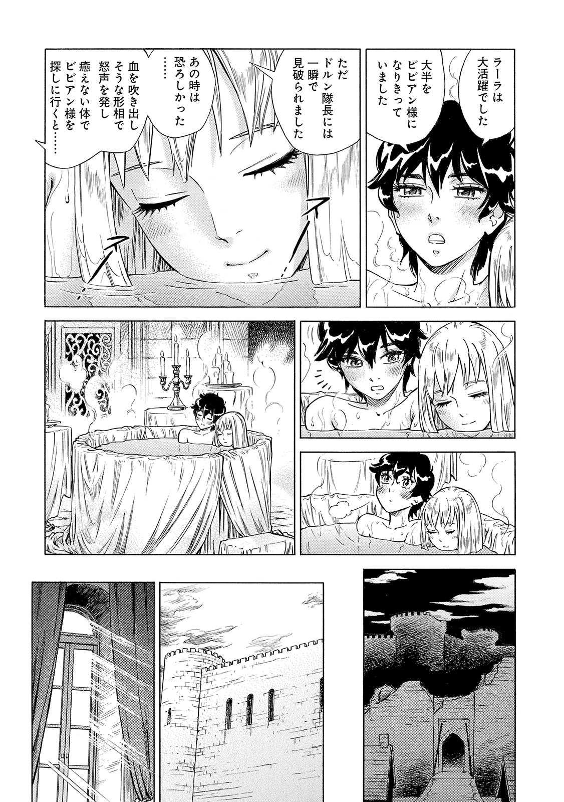 P39