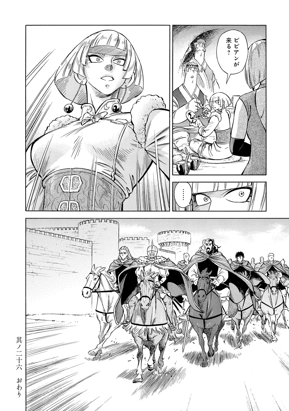 P48
