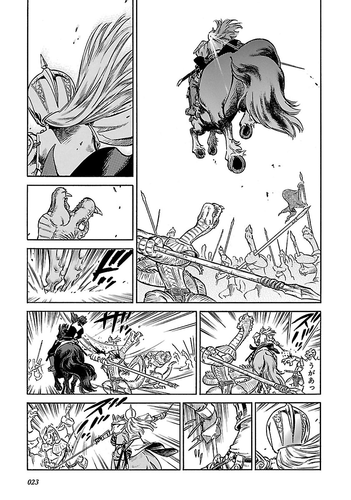 P21