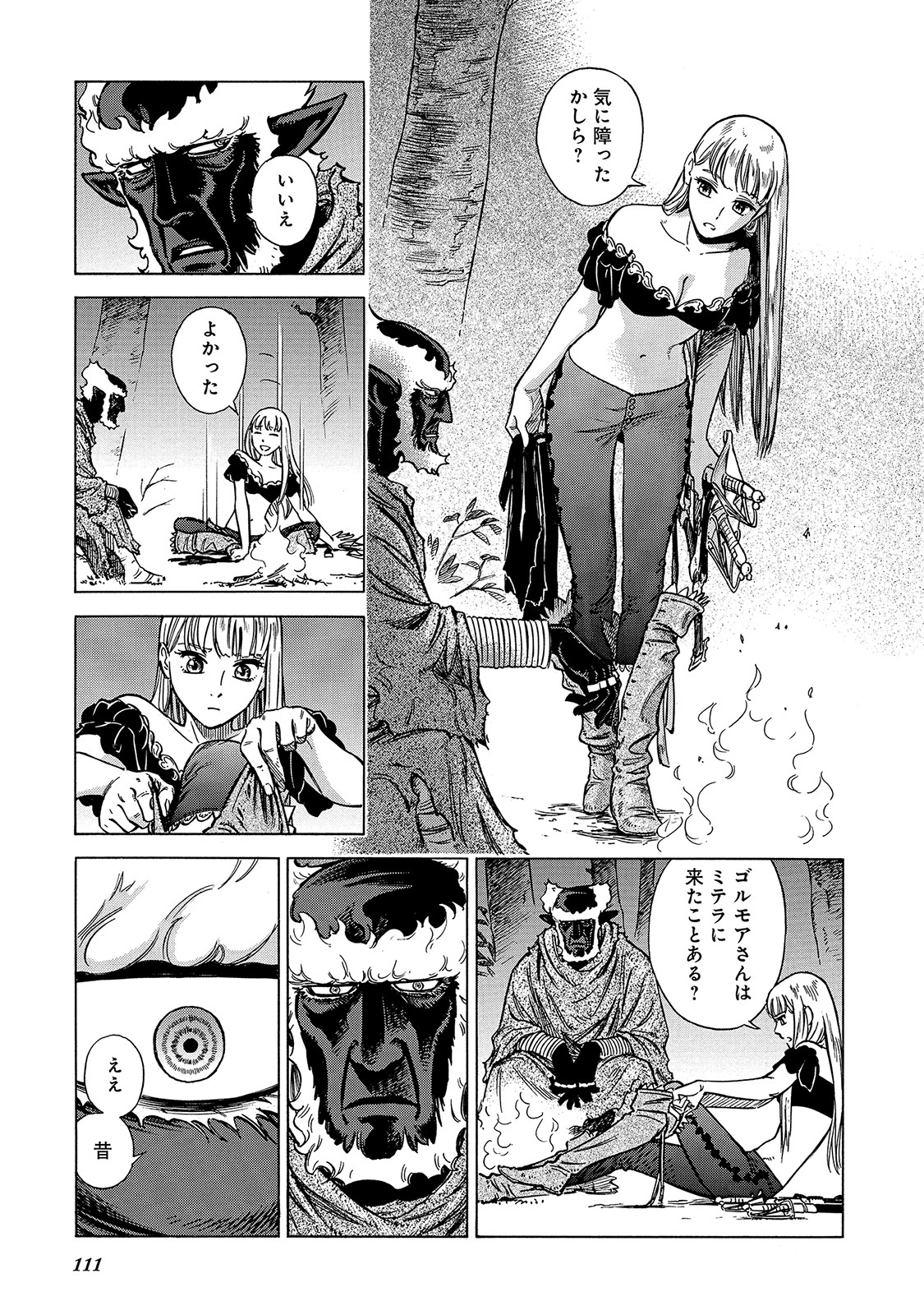 P11