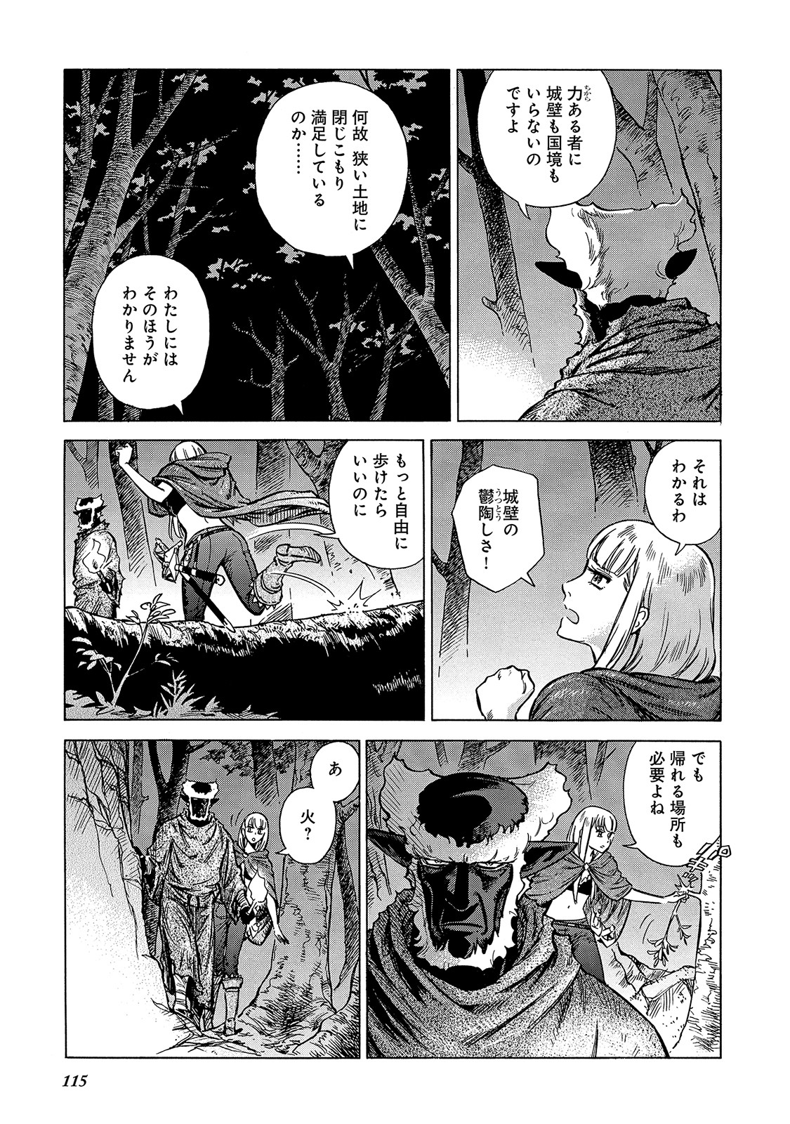 P15