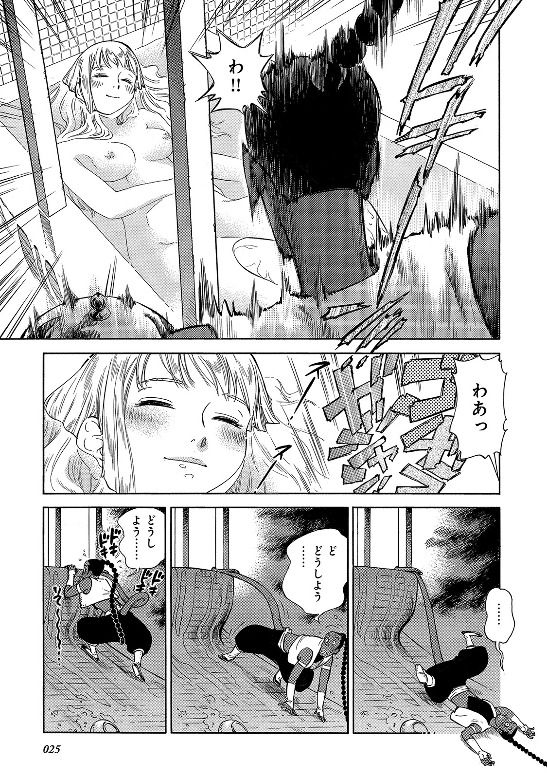 P23