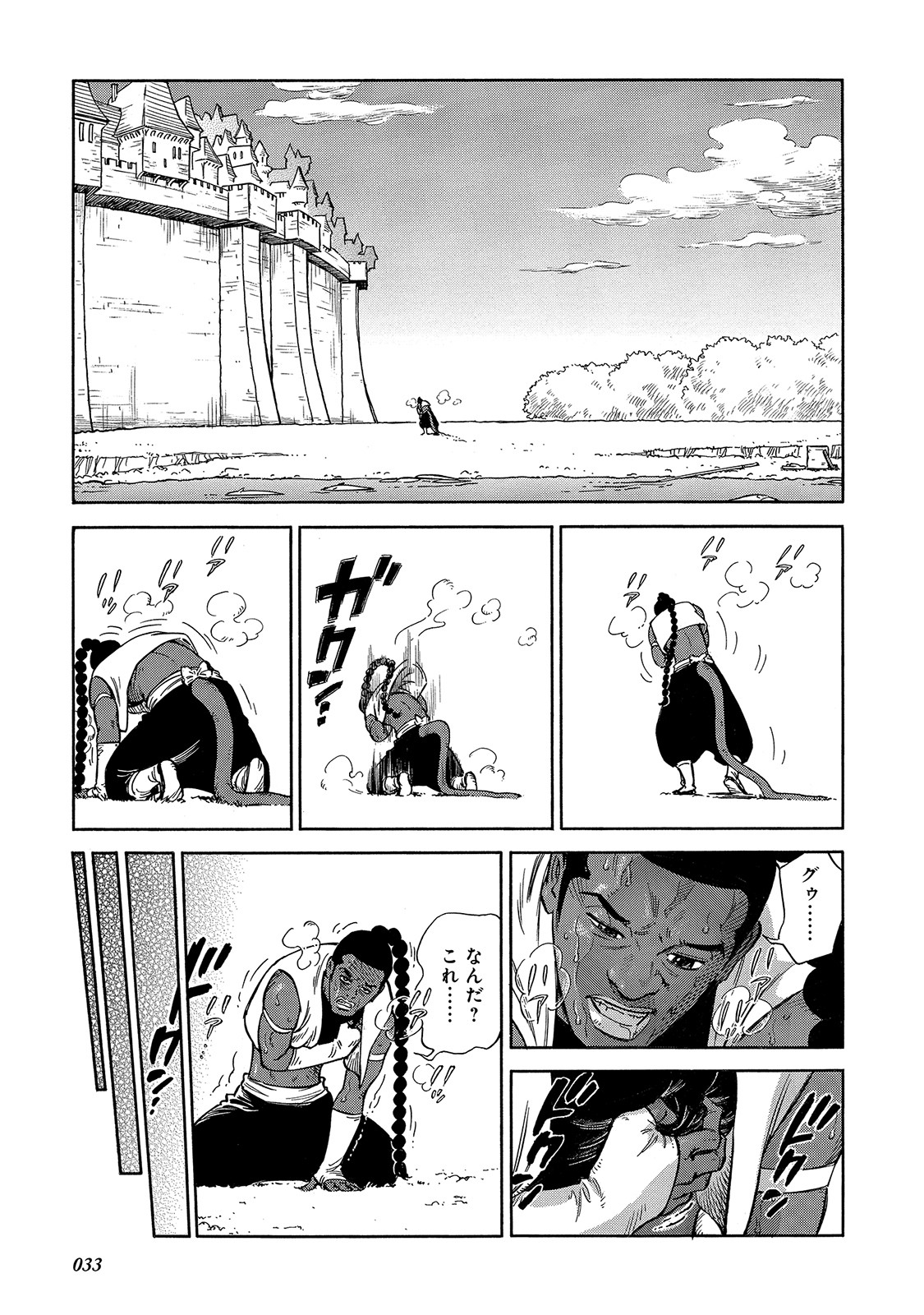 P31