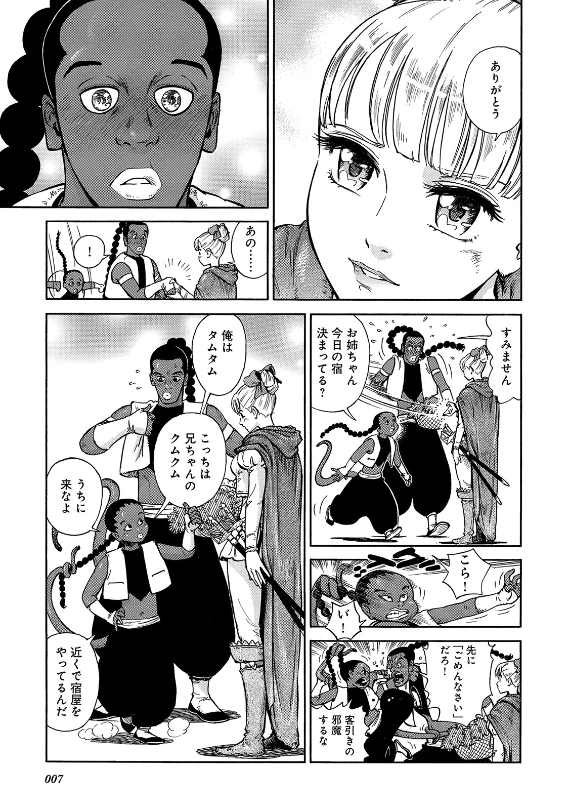 P5
