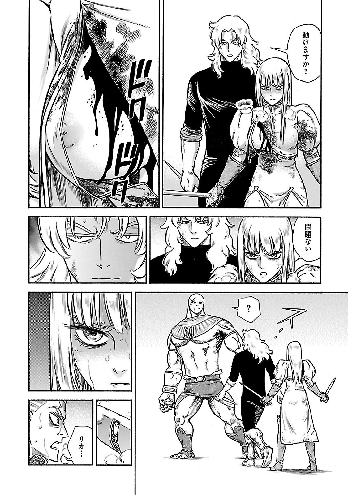 P29