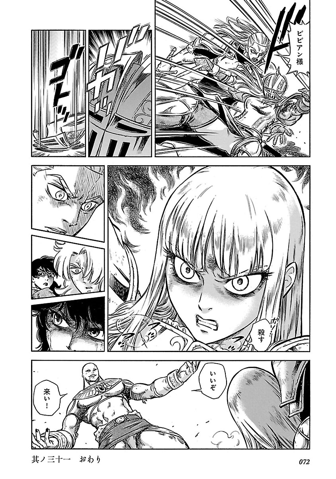 P34