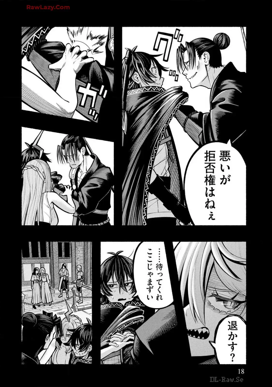 P16