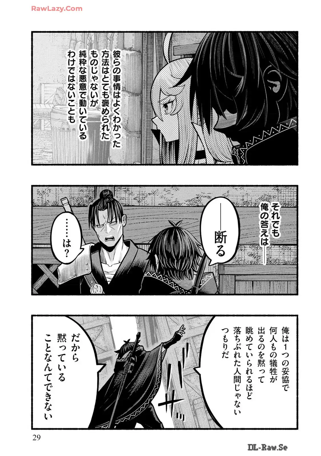 P27