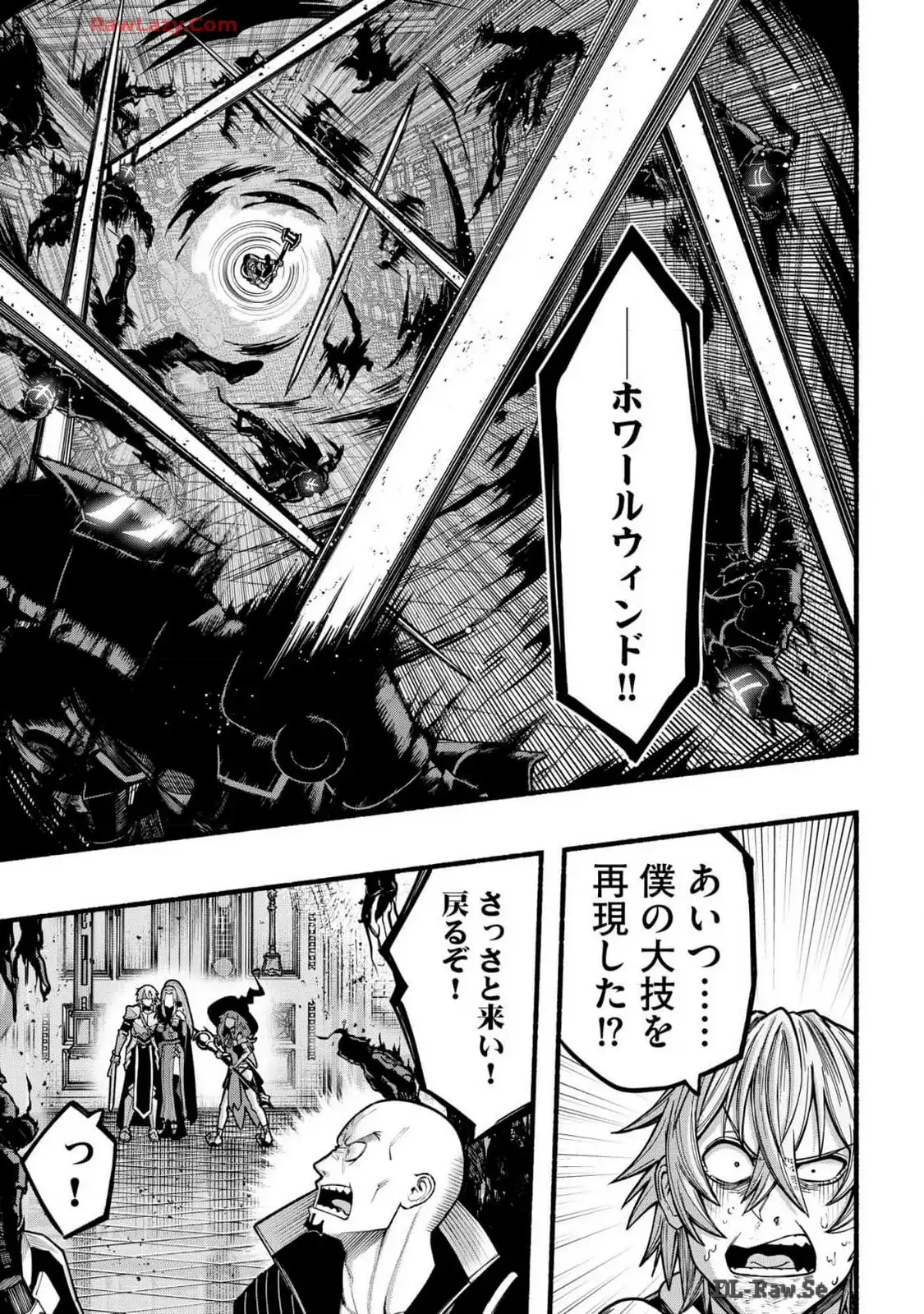 P31