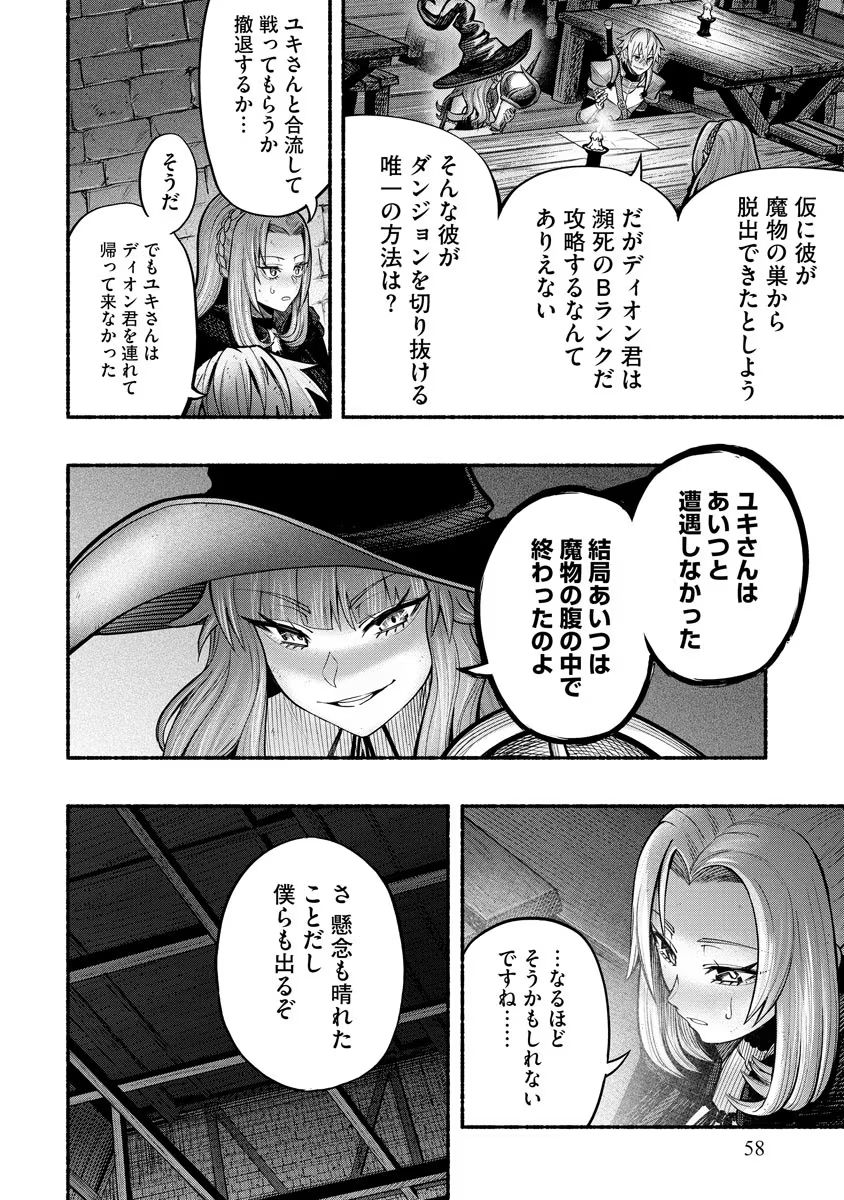 P26