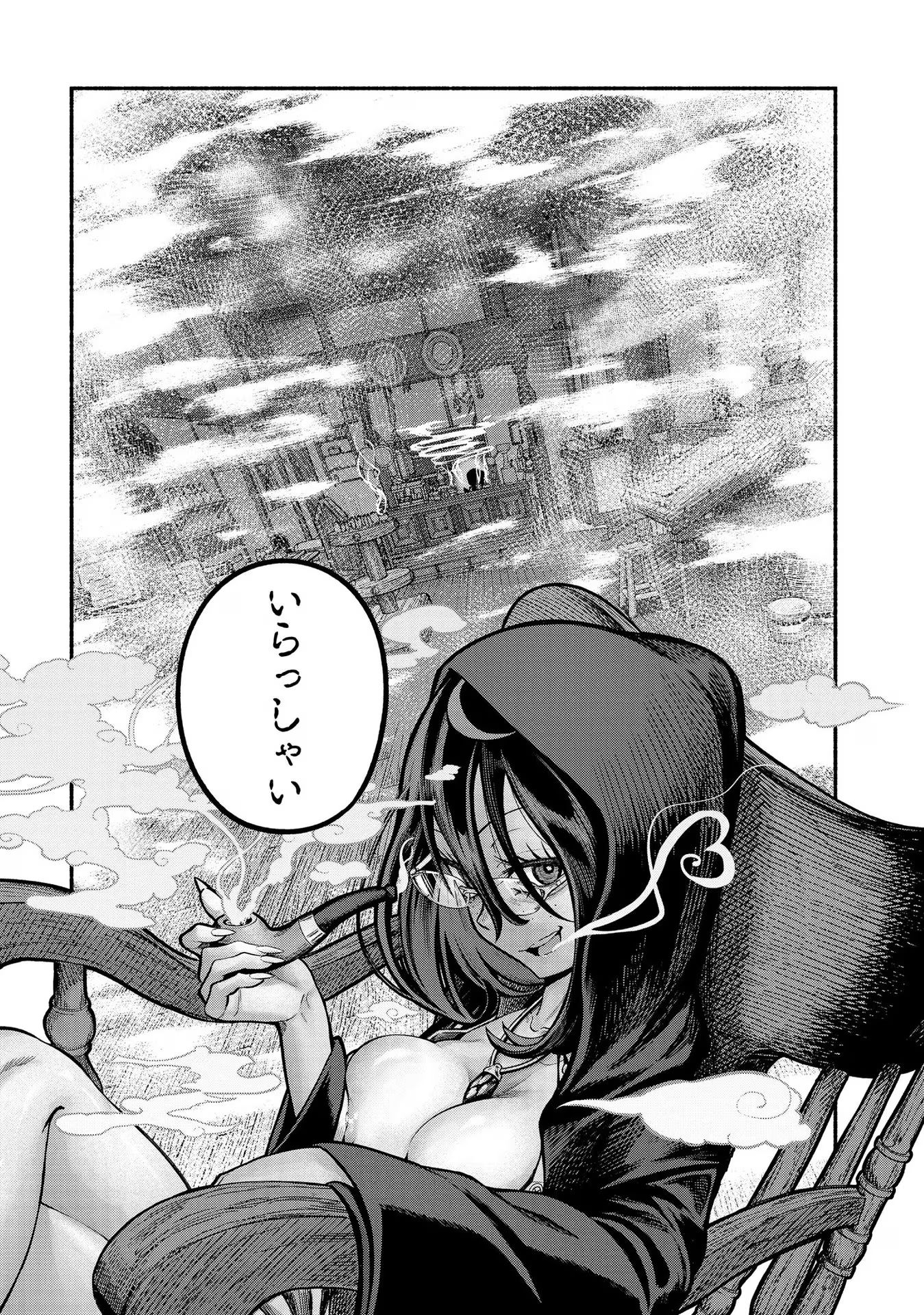 P26