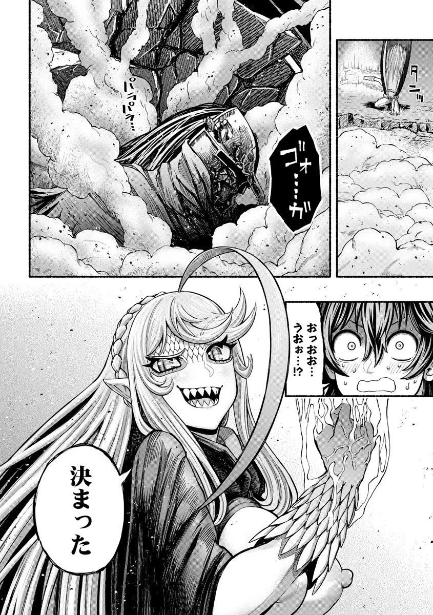 P28