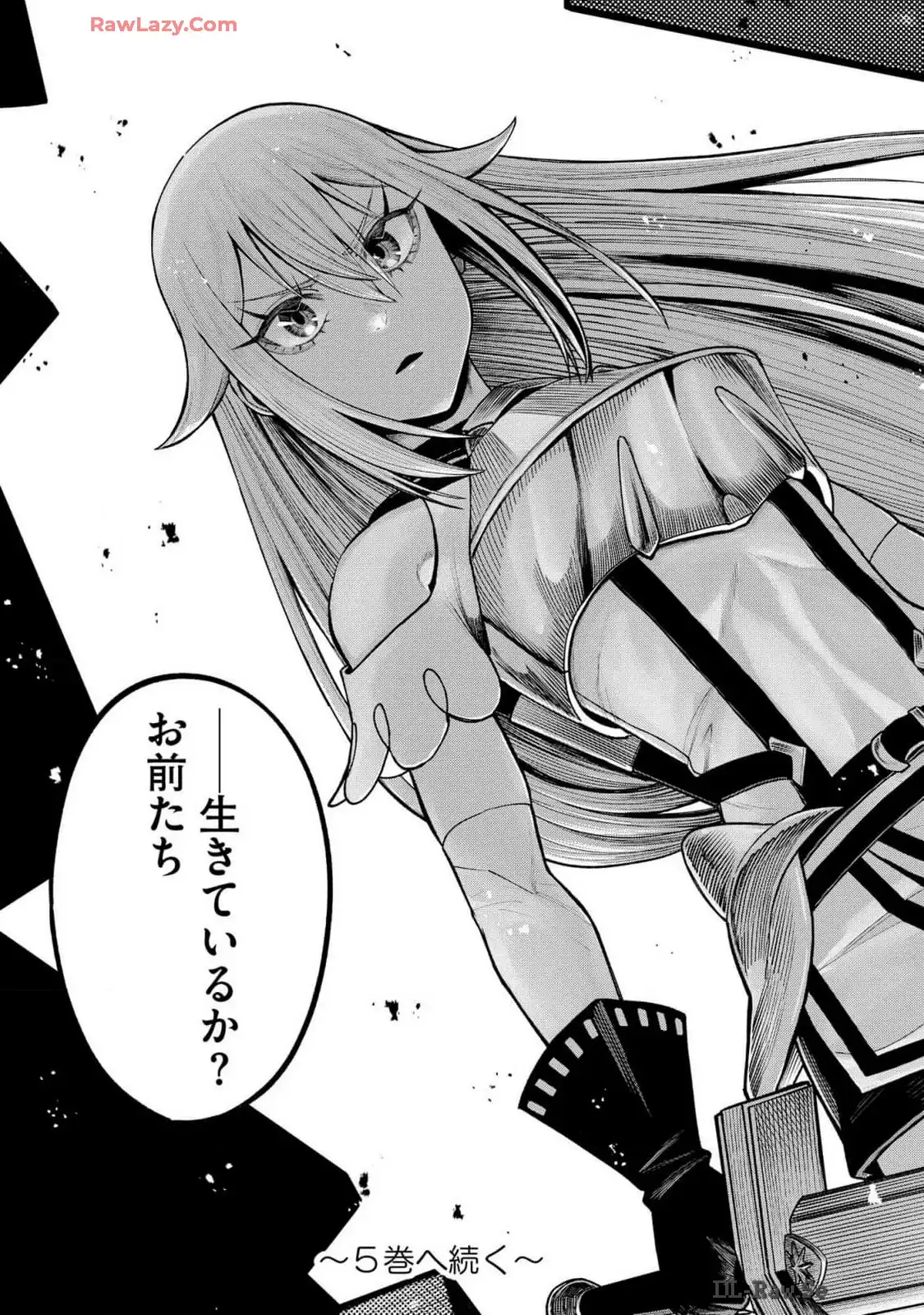 P25