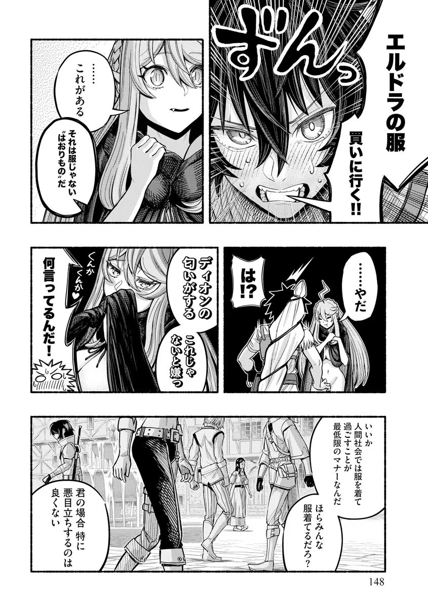P22