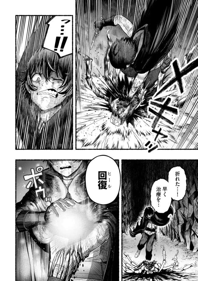 P14