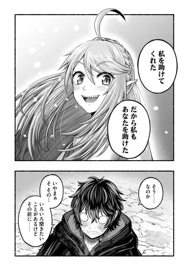 P32