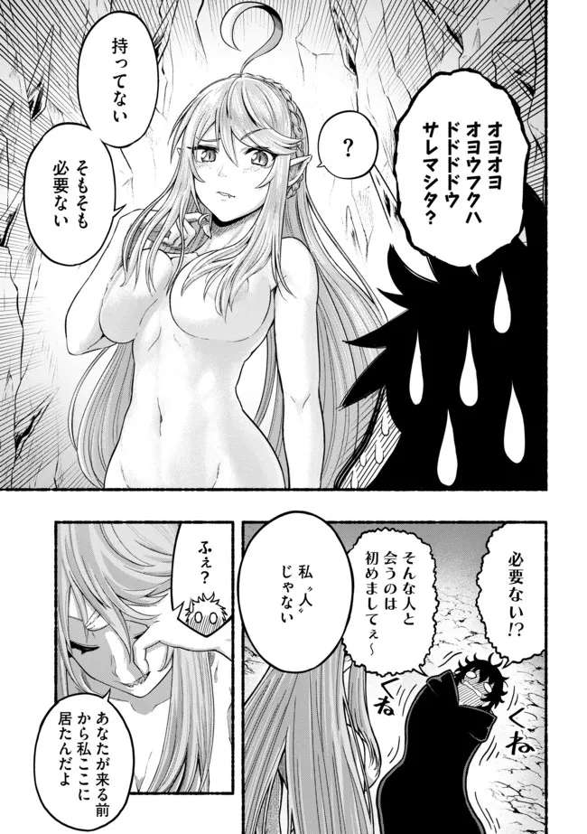 P33