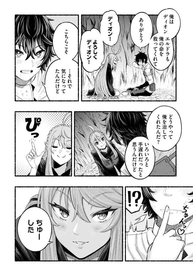 P36