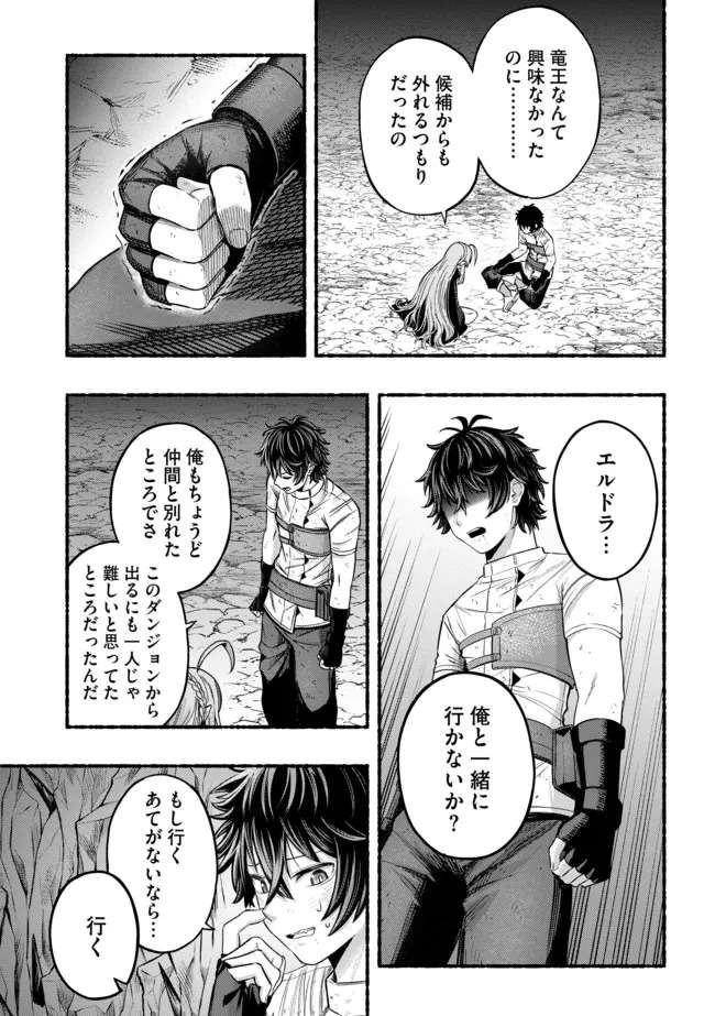 P39