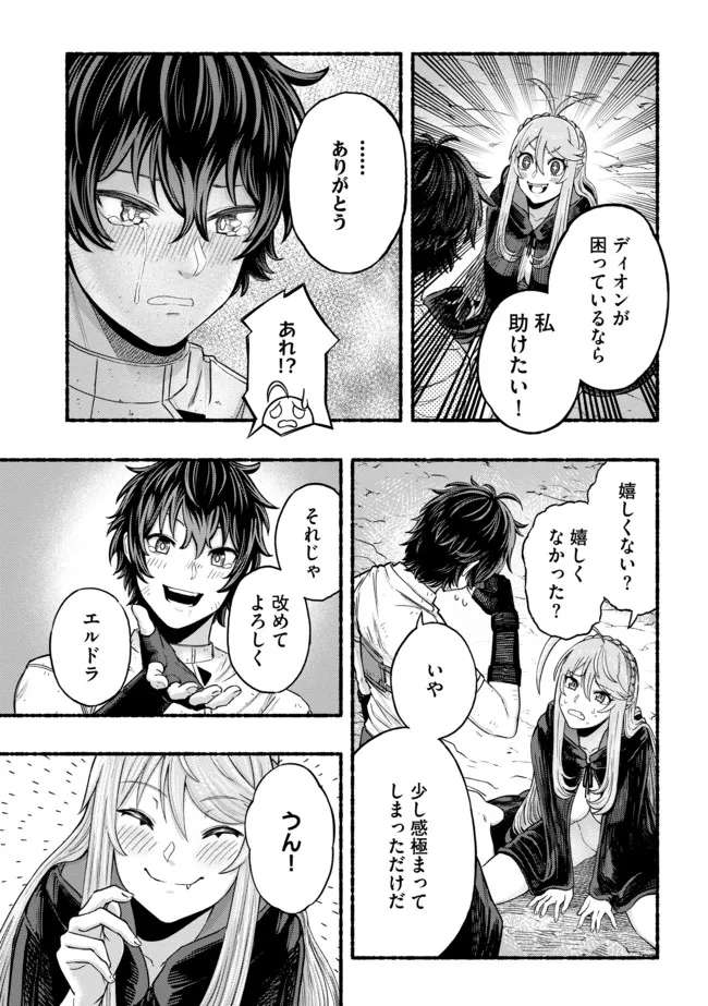 P41