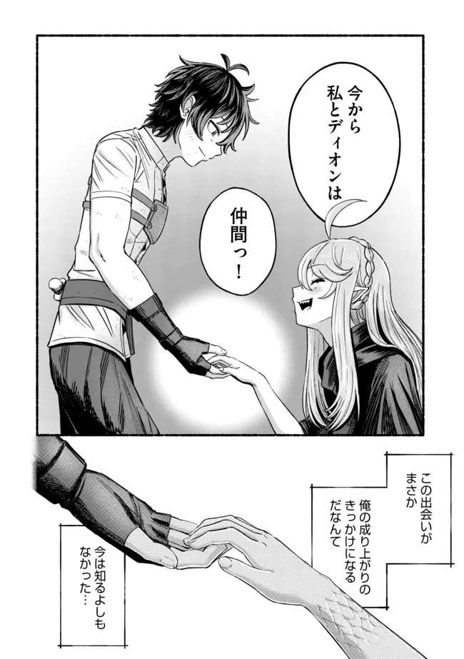 P42