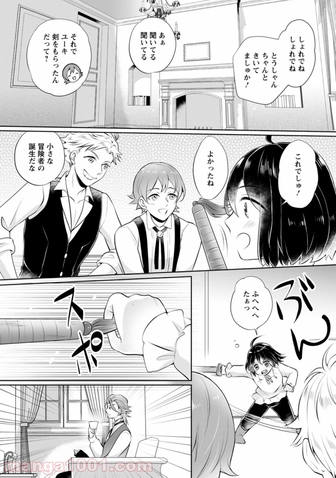 P6