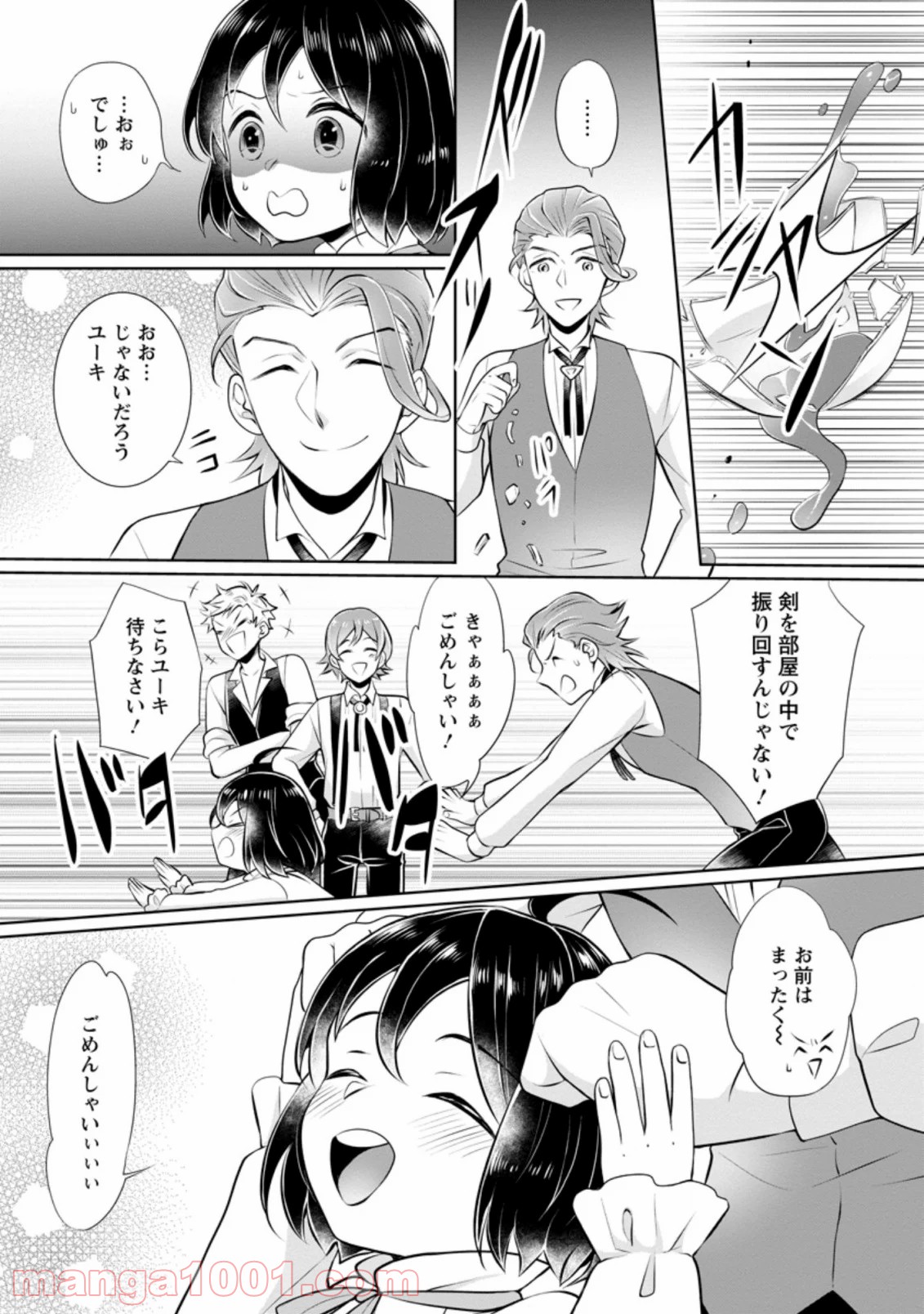 P7