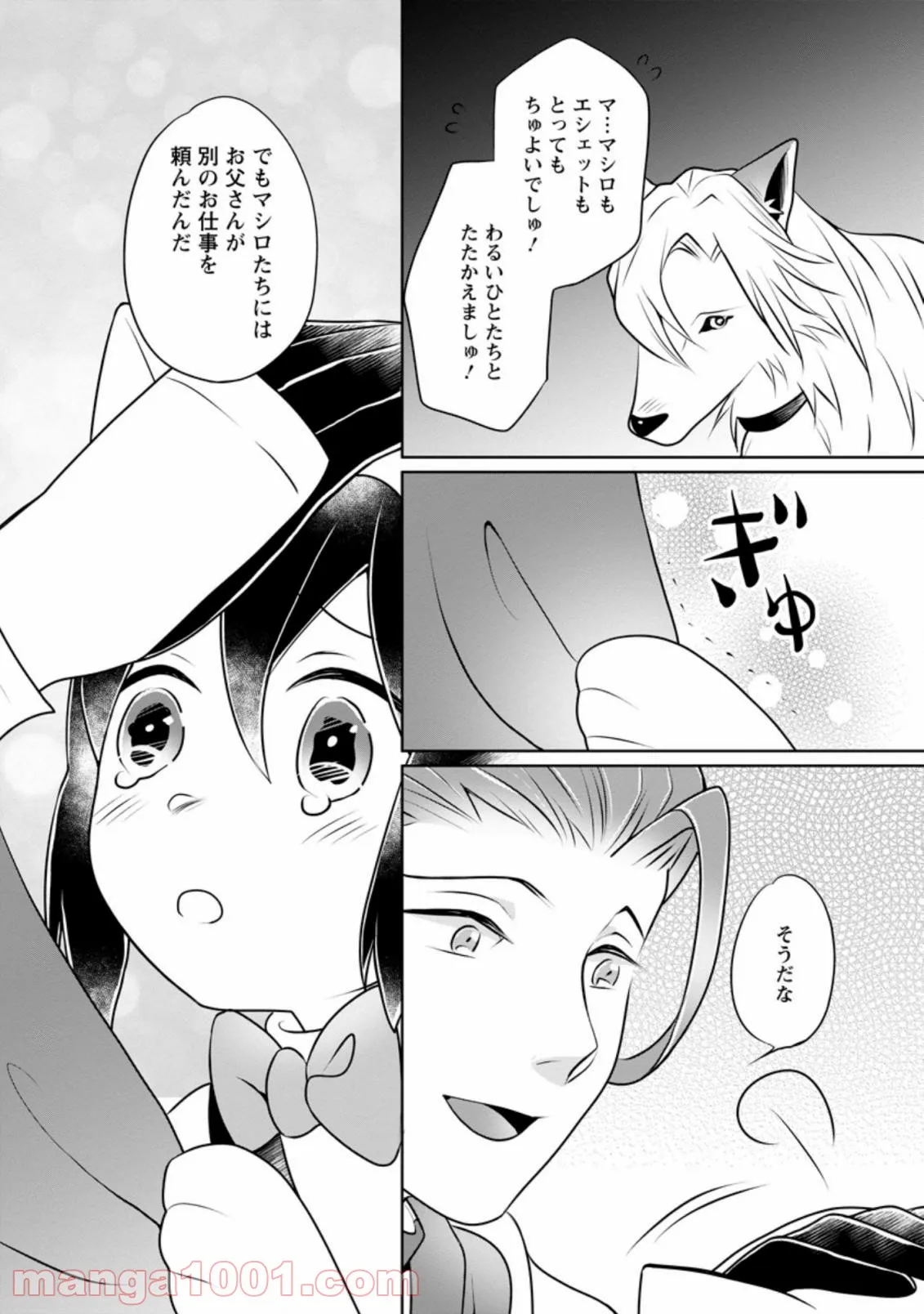 P3