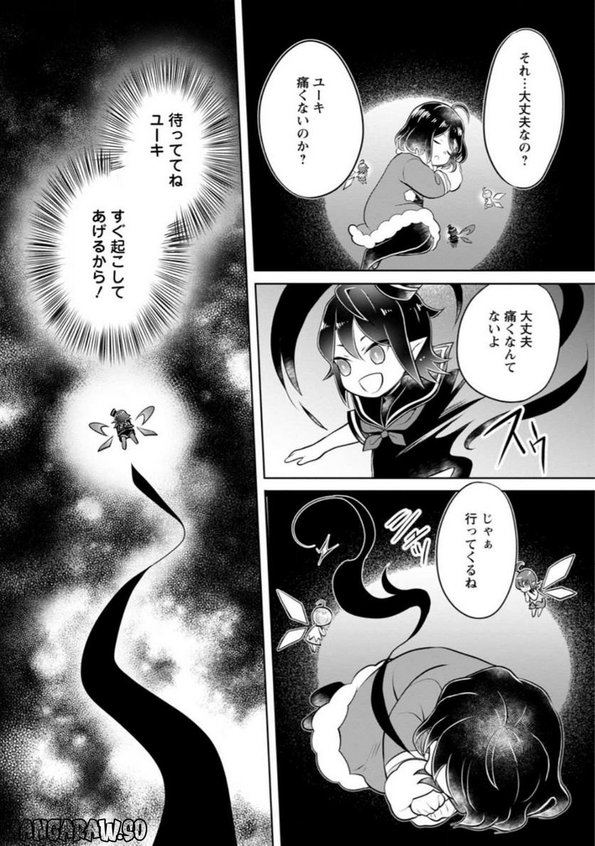 P10