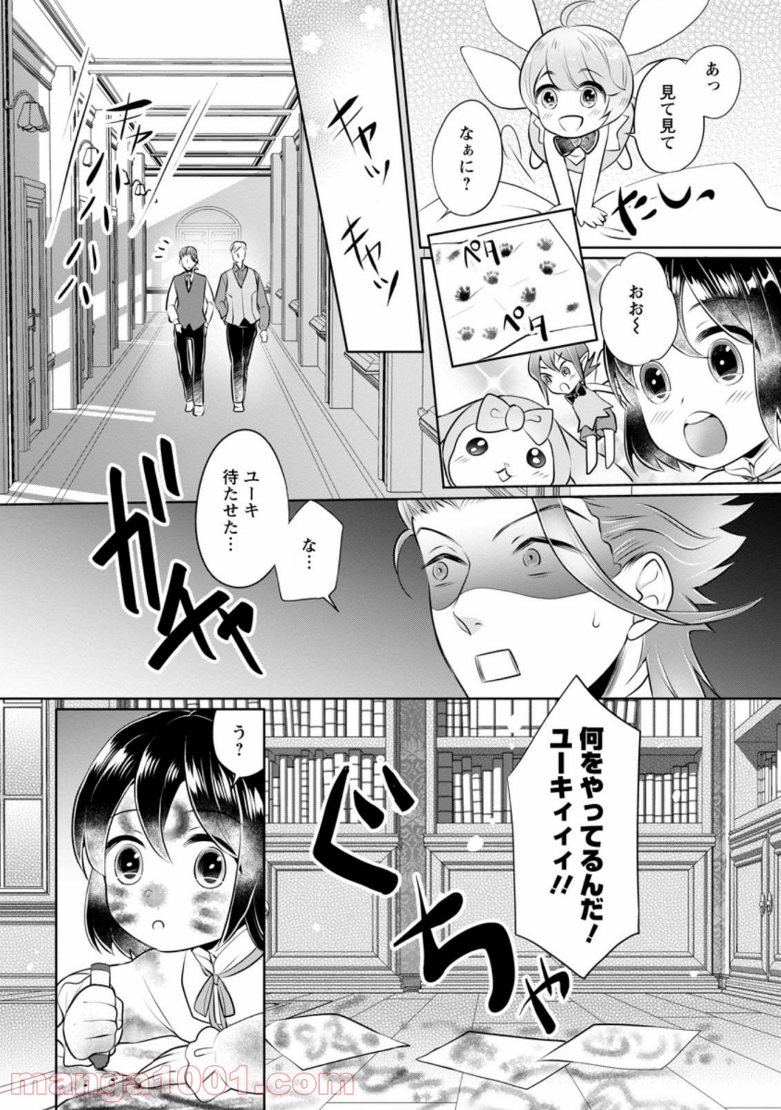 P4